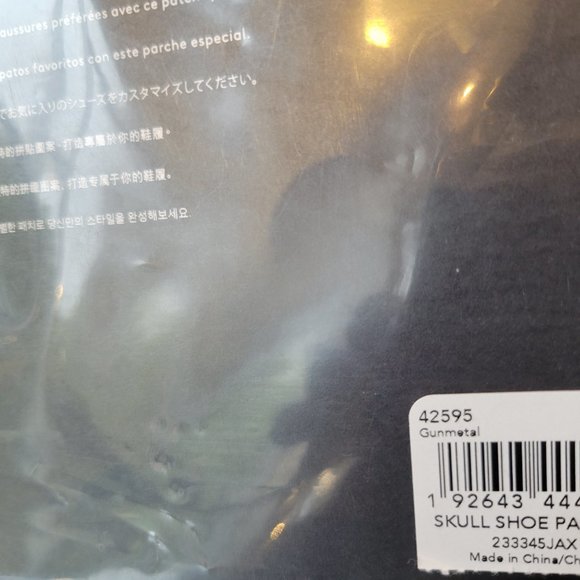 Coach Skull Shoe Patch - Picture 6 of 10